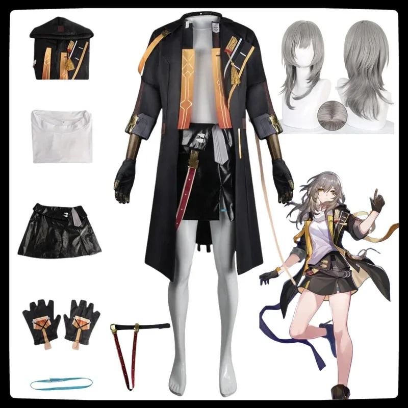 

Trailblazer Stelle Cosplay Game Honkai Star Rail Costume Wig Accessories Halloween Party Clothes Comic Con Suit