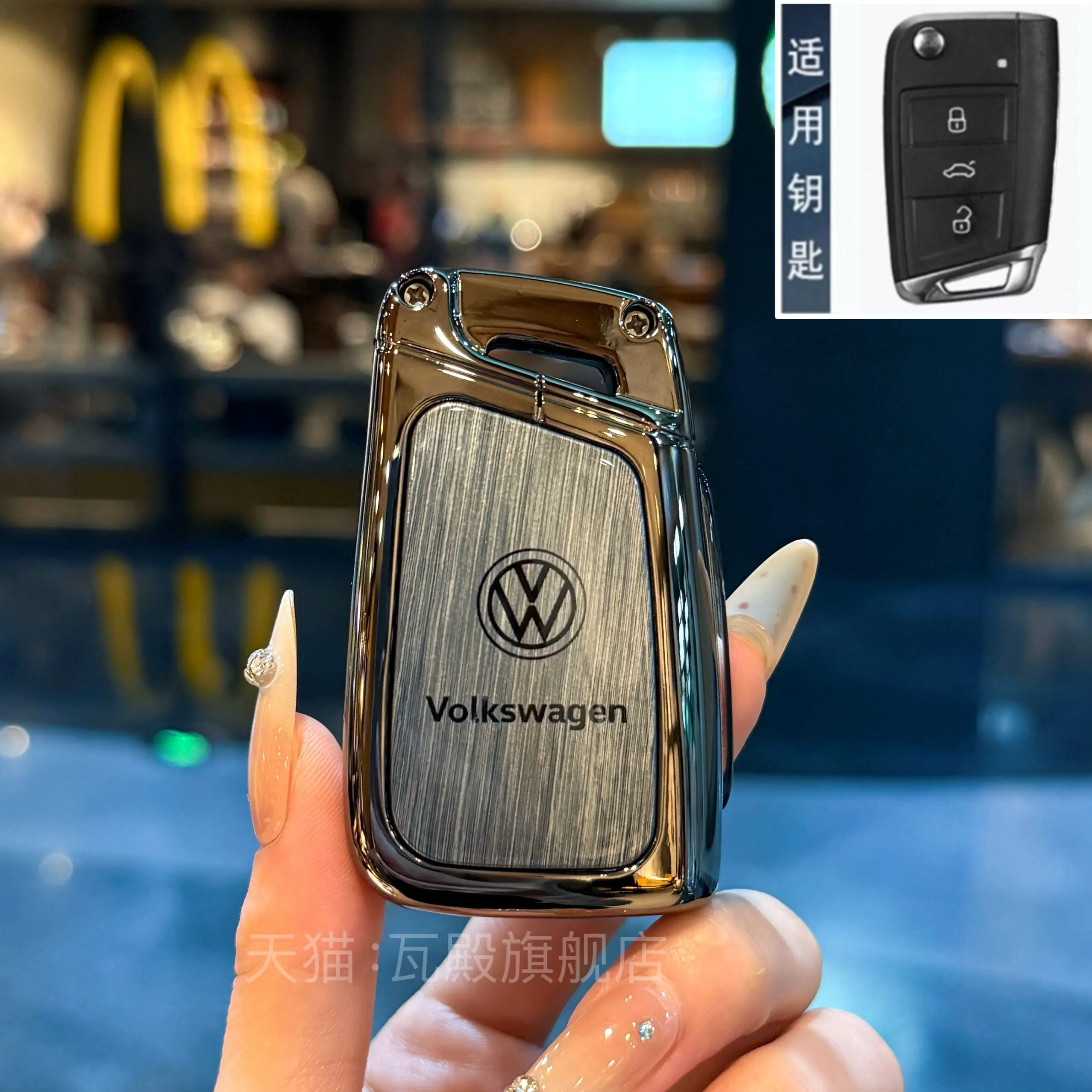 سيارة مفتاح بعيد غطاء قذيفة ل Volkswagen VW Golf 8 MK8 ID-4 ID-6 لسكودا اوكتافيا A8 ل سيات ليون FR MK4 كوبرا #4