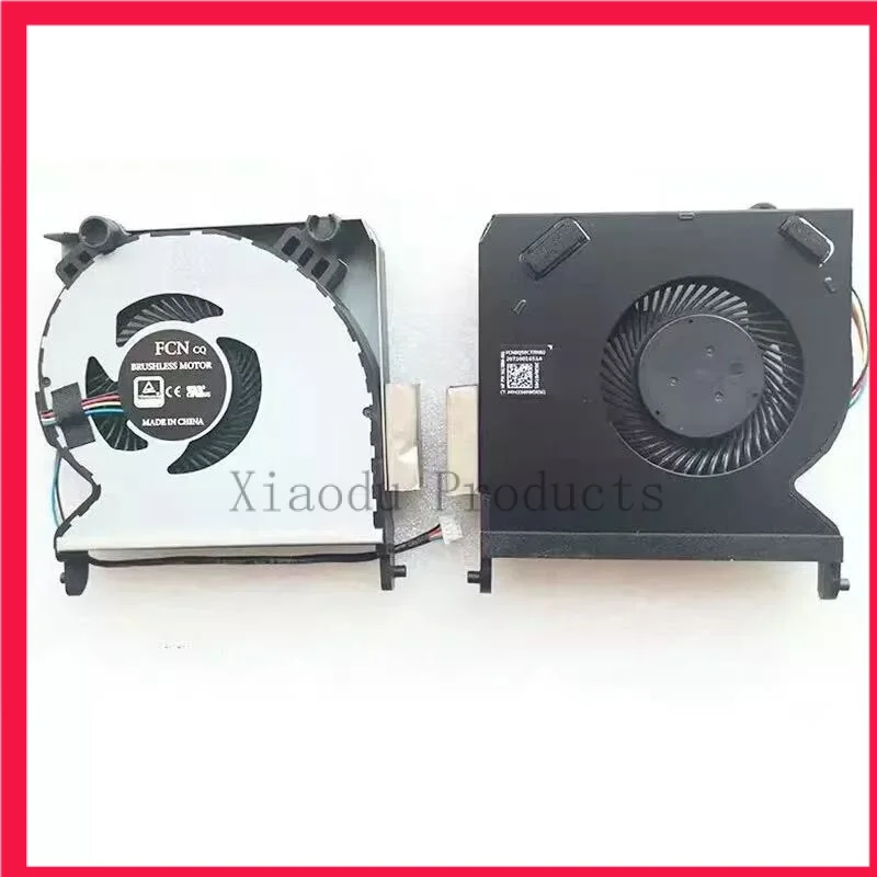 Xmsj New For Hp Eli… - image