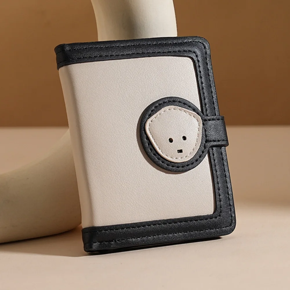 

Fashion PU Leather Short Wallet Large Capacity Lightweight Coin Purse Women Wallet