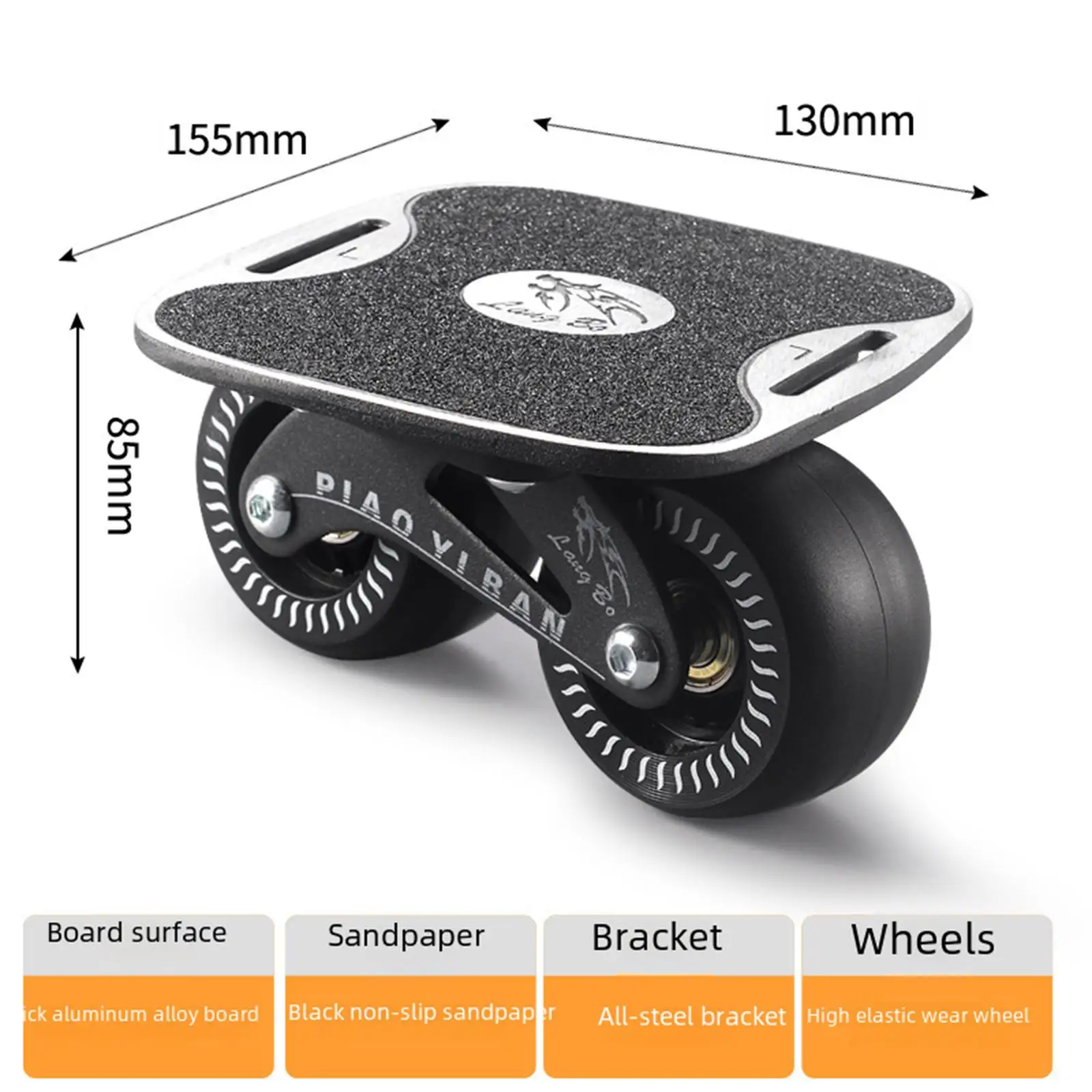 portable-aluminum-drift-board-skates-non-slip-roller-skates-split-skateboard-for-outdoor-fitness