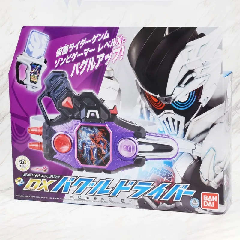 

Фигурка Bandai Kamen Rider Ex-Aid Genm Dx Buggle Driver: Пояс для трансформации в опасного зомби, игрушка для мальчиков и девочек, подарок для детей
