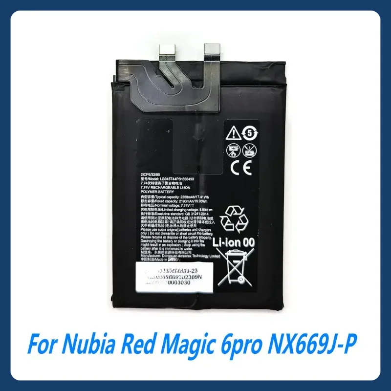 SWZY Battery For ZTE Nubia Red Magic 7 7S 7Pro NX669J/ NX669J-P/ S NX709J NX709S/Red Magic 5 NX659J /Red Magic 6 / Pro - view 4