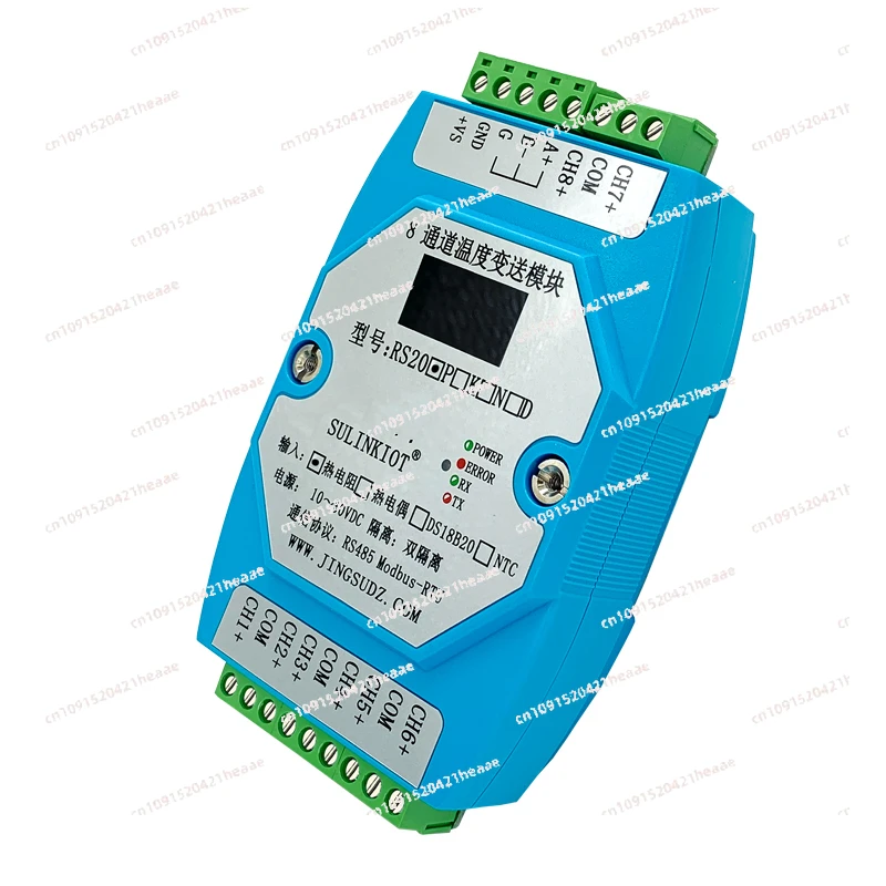 Suitable for 8-channel PT Thermistor PT100 Temperature Acquisition Module 8-channel PT1000 to RS485 Transmitter RS20P