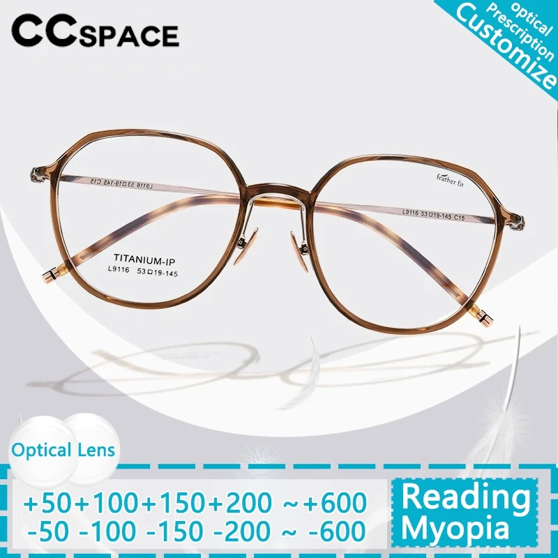 New Super Light Titanium Frame Round Myopia Eyewear Women Transparent Frame Prescription Eyeglasses Men's Optics Glasses