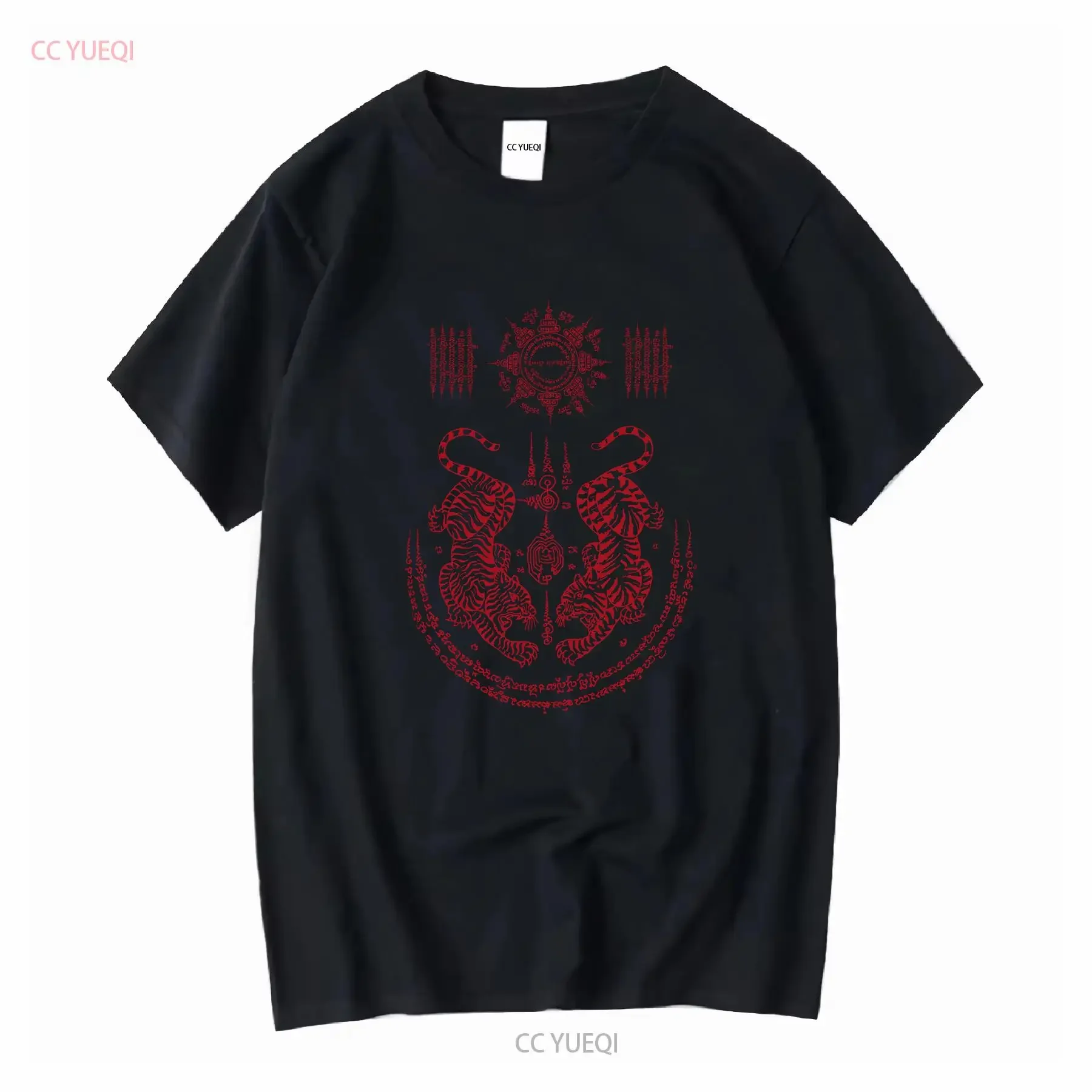 Muay Thai T shirt boxing Sak Yant tigers Tattoo Boxer Martial Art tee long or short sleeves vintage Washed Slightly Unisex