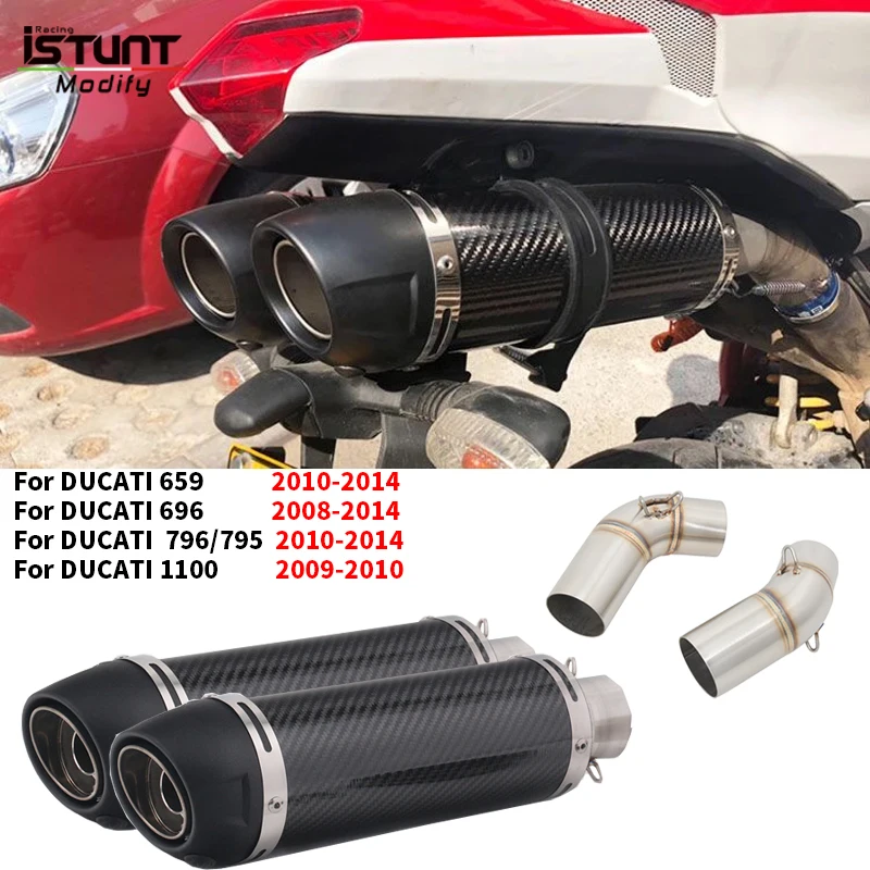 For Ducati Monster 659 696 695 795 796 1100 2008-2014 Motorcycle Exhaust Escape Moto Carbon Fiber Muffler Removable DB Killer