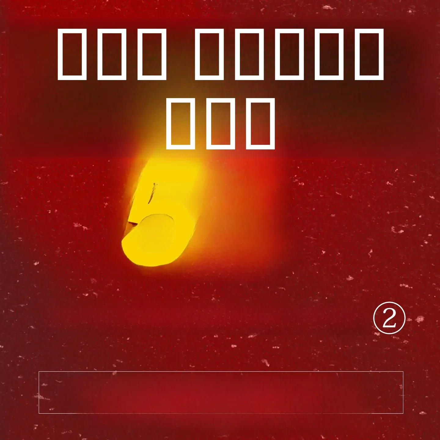 

Двустороннее шерстяное пальто в корейском стиле, прямого кроя, свободного силуэта, для повседневной носки, из полиэфирного волокна, с длинными рукавами, на пуговицах спереди