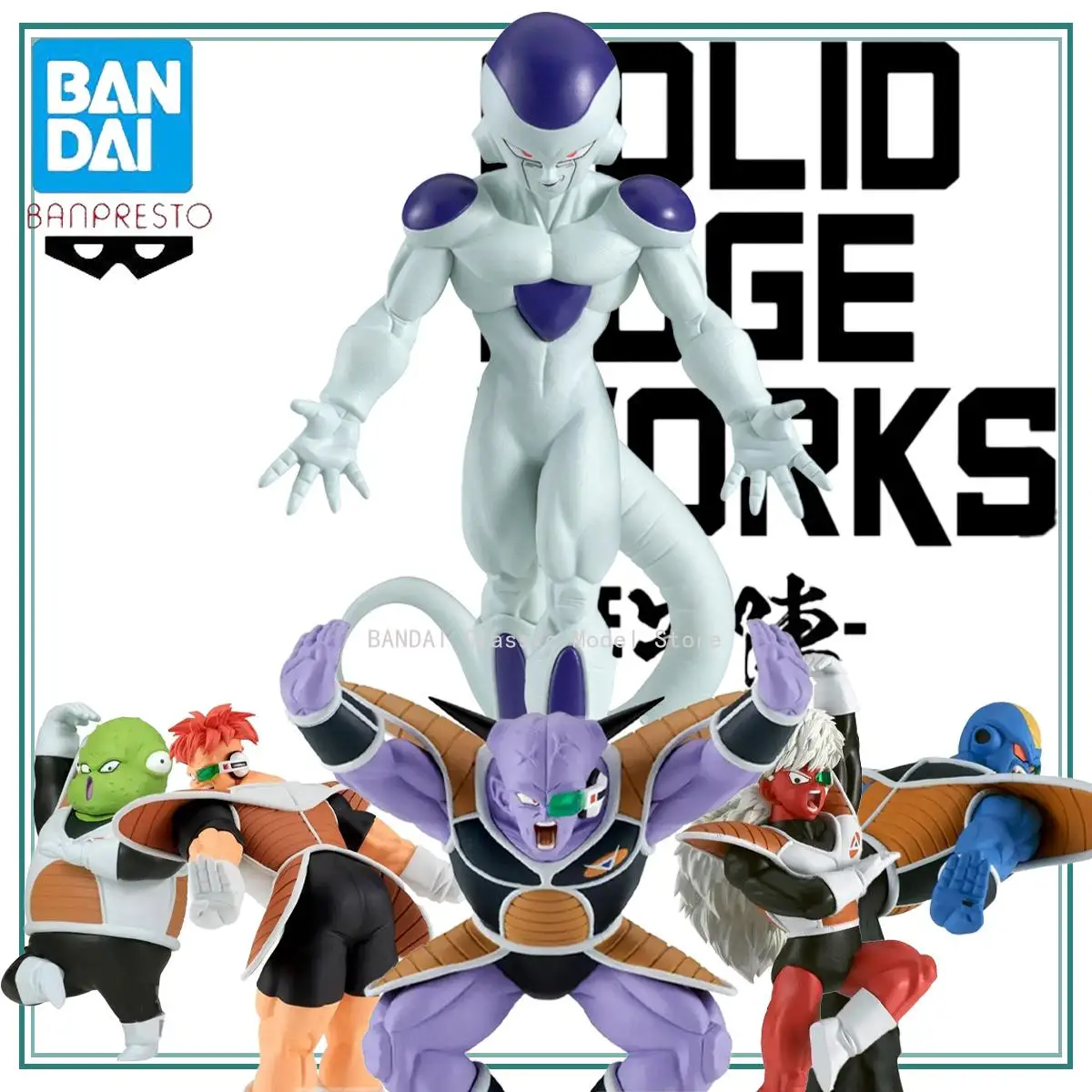 Подлинная официальная оригинальная фигурка Bandai Banpresto Dragon Ball Ginyu Recoome Jeice Burter Guldo Frieza, цельная модель аниме