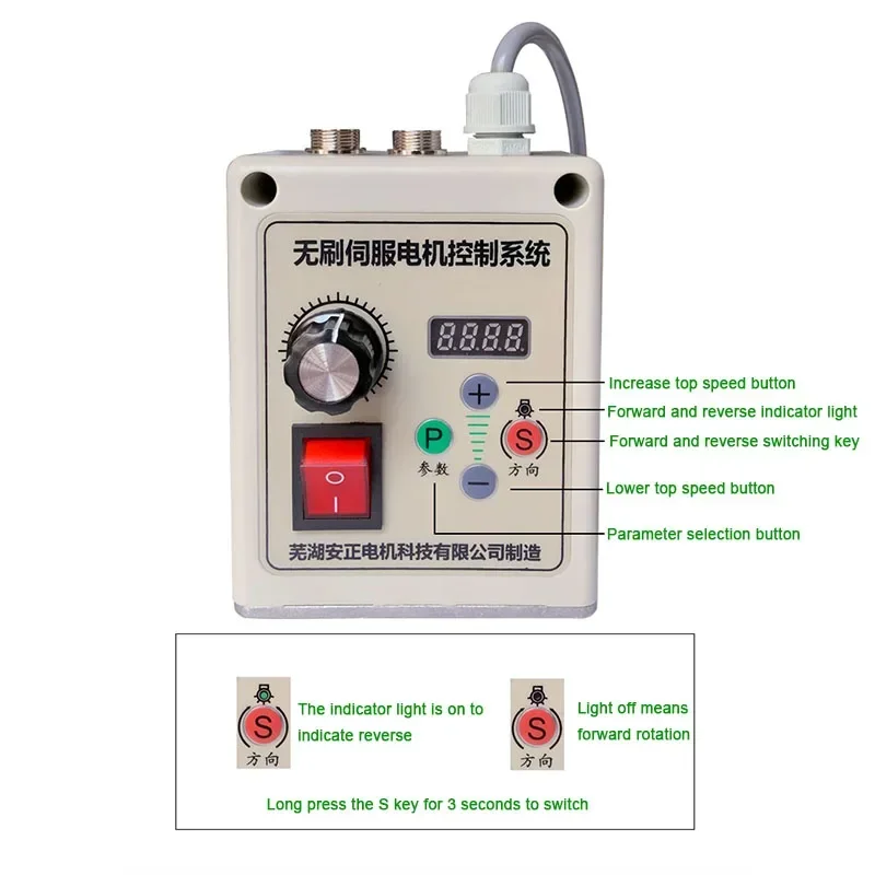 550w/750w/1100w 220v Brushless Servo Motor Knob Speed Control Belt Sander Woodworking Machinery Letter Saw Lathe