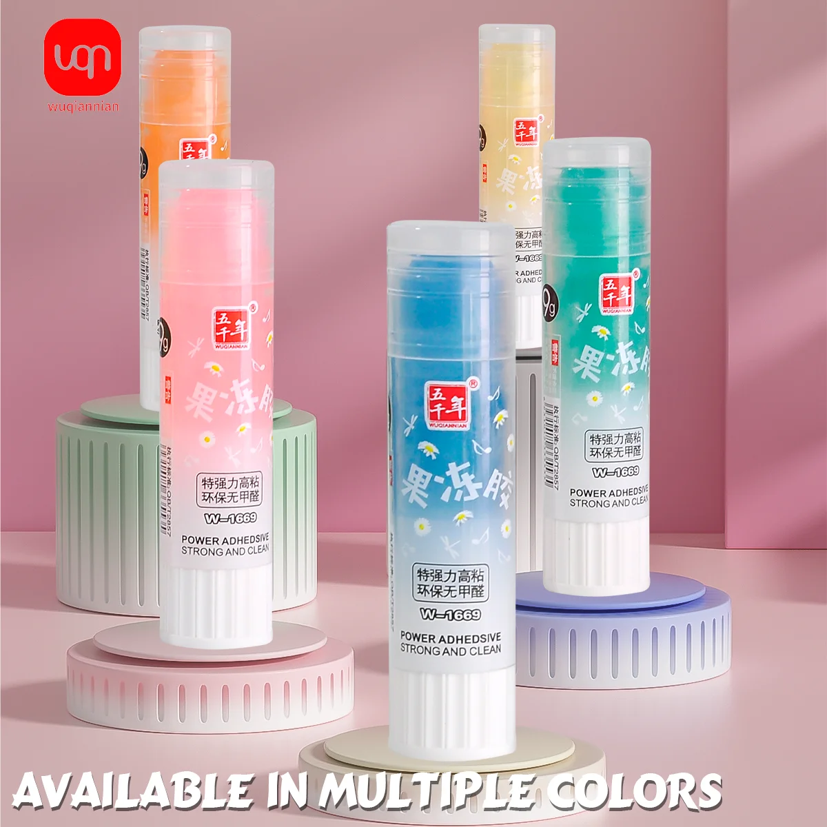 WQN-3pcs Of Jelly Glue Solid Glue Sticks, Super Strong, High Adhesion, Formaldehyde-Free, School And Art DIY Stationery