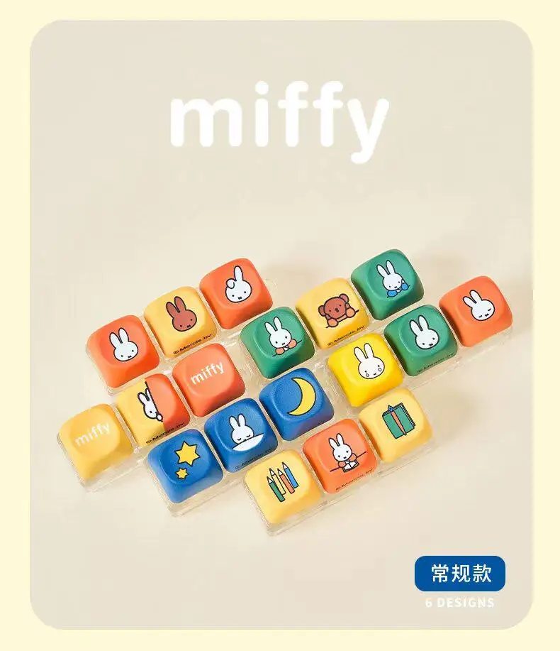 Miffy Kaninchen 6 Stile Farblich Abgestimmte Tastenkappen-Schlüsselanhänger Überraschungs-Blindbox Geschenke Spielzeugmodelle Anime-Figuren Sammelornamente – Detail 7