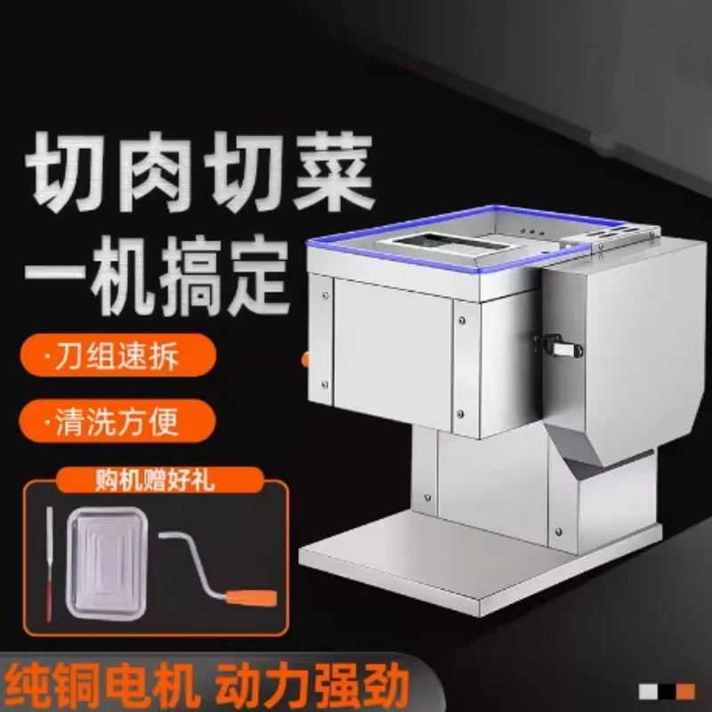 

Meat Cutter Machine Commercial Cutting Machine Frozen For Cut Ribs Fish Meat Beef