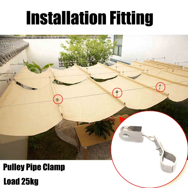 

FCS Folding Canopy Curtain Pipe Hang Lift Pulley Clamps Patio Pergolas Telescopic Wave Canopy Fitting Slide Open And Close