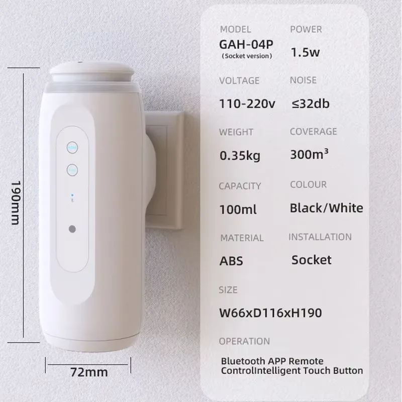 300m³ Wall Plug Aroma Diffuser Waterless Room Fragrance Oil Diffusers Electric Smell for Home Smart Scent Machine 6