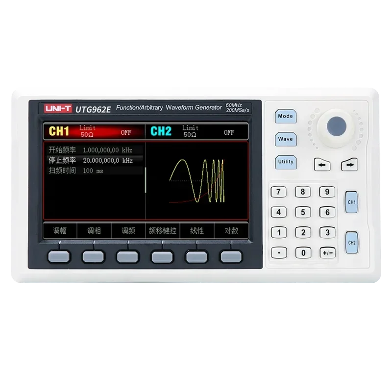 UTG962E Function Signal Generator, Arbitrary Waveform Generator, Mini Dual Channel Signal Source