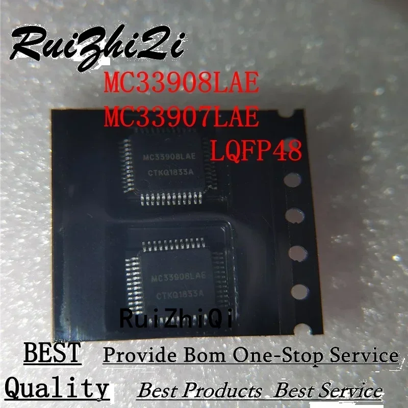 

НОВЫЙ 5 шт./лот MC33908LAE MC33907LAE LQFP48 В НАЛИЧИИ