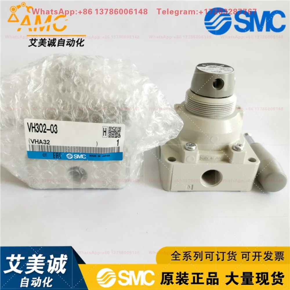 Manual valves VH302-03 VH300-03 VH301-03 are original
