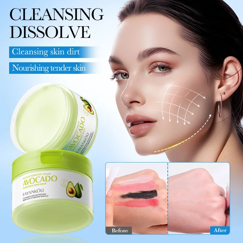 100g Avocado Makeup Remover Cleansing Balm Moisturizing Creamy Gentle Unirritating Face Cleansing Makeup Remover Cream Cosmetics