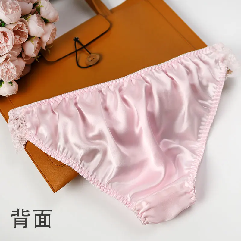 3pcs/lot Girl Style High Fork Lace Edge InsideNew Silk Underwear Gymnastics Ballet Dance Practice Large Medium Waist Triangle