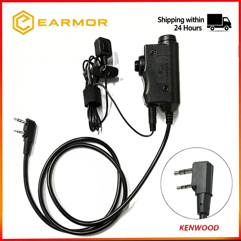 

EARMOR M52 Tactical PTT Adapter,Activated Push-To-Talk,Integrated Into M32/M32H Hearing Protector Communication Headsets