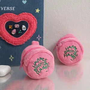 Rose Mini Currency Potters Bag Headset Cable Storage Bag Kawaii Point Polate Harries Portable Bag Currency Bag Bake Bake 11 Main Sales Bag pink - №1