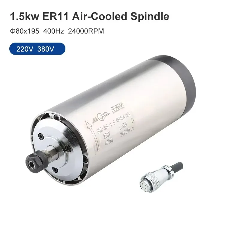 1.5kw Er11 Engraving Machine Air Cooled Cnc Spindle Motor