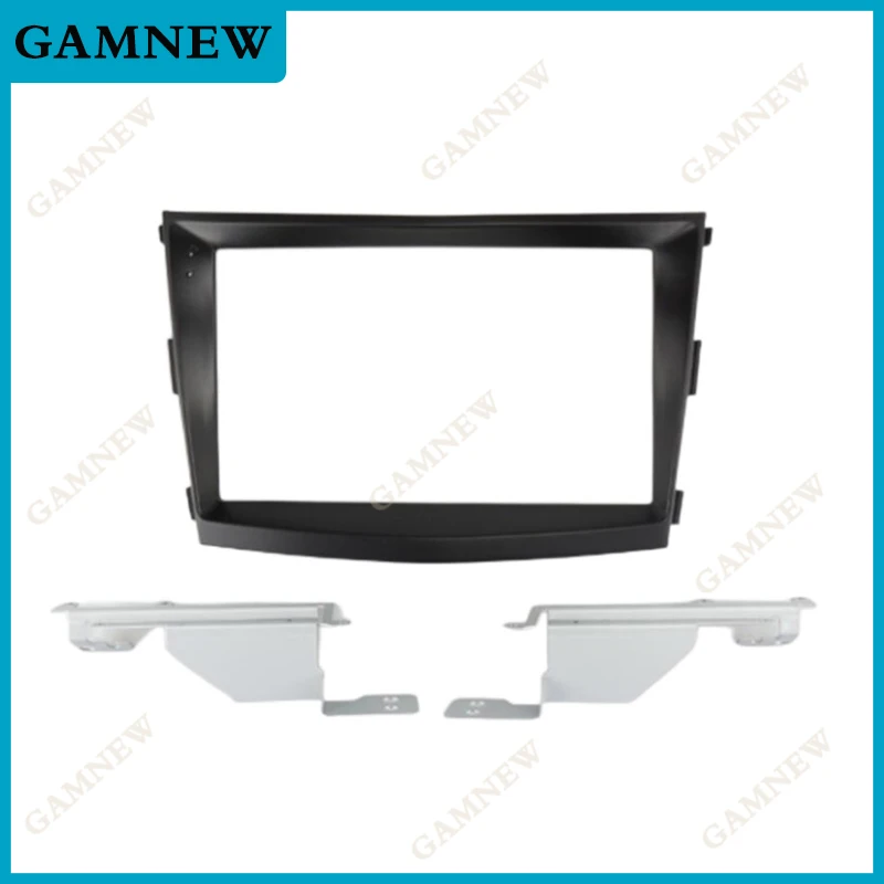 9 Inch Car Frame Adapter For Ssangyong Tivolan Tivoli 2014+ Android Radio Dash Fitting Panel Kit