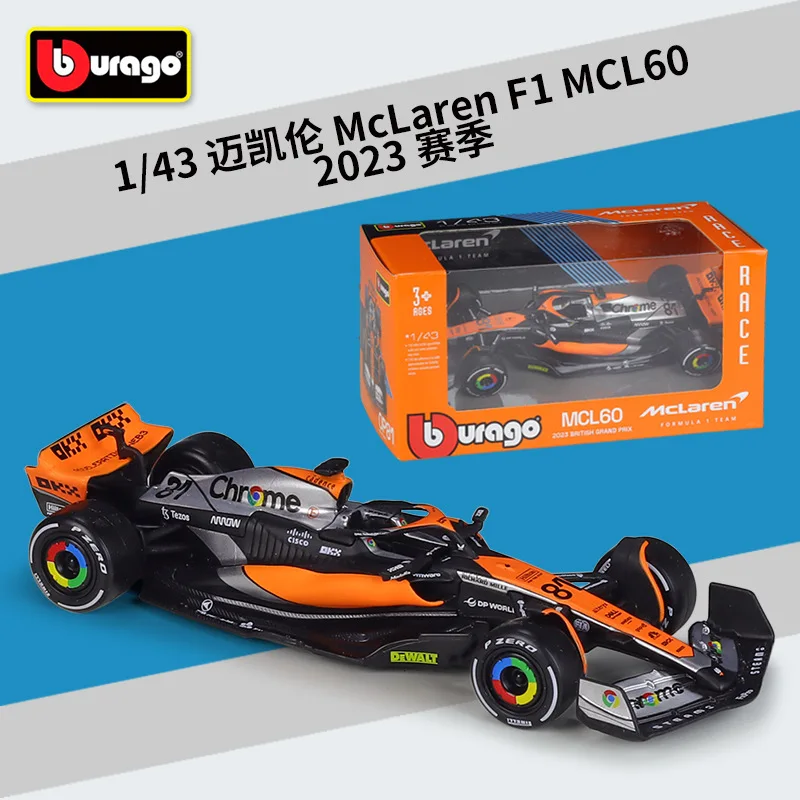 Bburago 1:43 2023 Mclaren F1 Mcl60 Mcl 60 #81 #4 Mock Up Mock-up