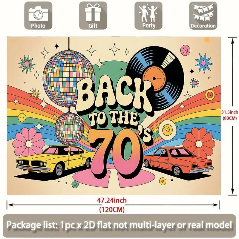 Retro 70s Disco Tapestry Wall Art Vintage Back to the 70s Decor Rainbow Pop Culture Nostalgic Disco Ball Car Poster Print - view 5