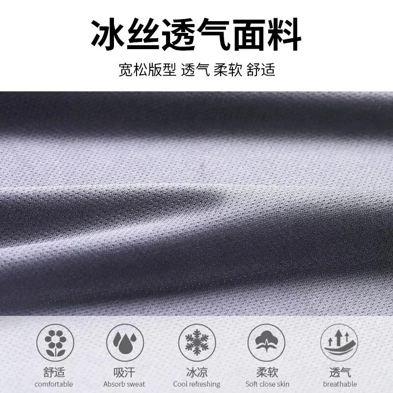Sports suit men's short-sleeved silk t-shirt for summer, new style, suitable for badminton, running, fitness training, shorts - view 4