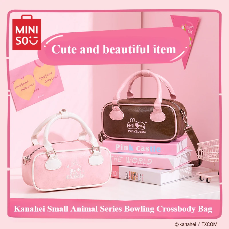 MINISO OKE AHEI-Sac à Bandoulière Portable, Rétro, Série Petits Animaux, Dessin Animé Mignon, Jouet pour Enfants, Cadeau d'Anniversaire