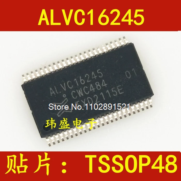 （5PCS/LOT）IDT74FCT164245TPV ALVC16245 SSOP-48 -