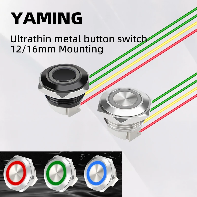 

12/16/19/22/25/30mm Ultra Short LED Light 3-6V 12-24V Momentary Reset Waterproof Metal Push Button Switch With Wire