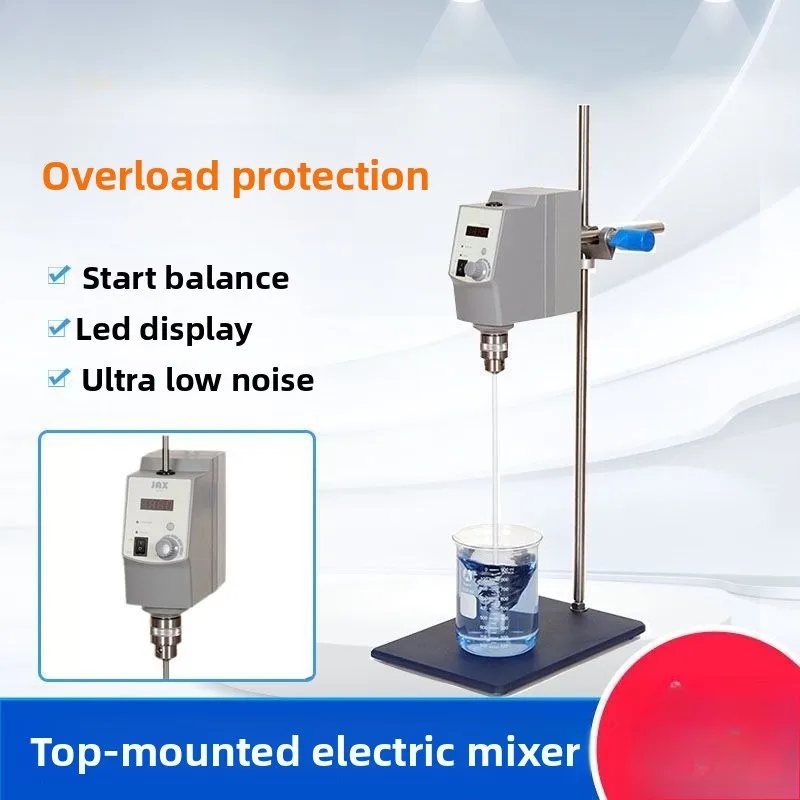 Electric mixer, mixer OS overhead mixer can be used as a height stirring paddle