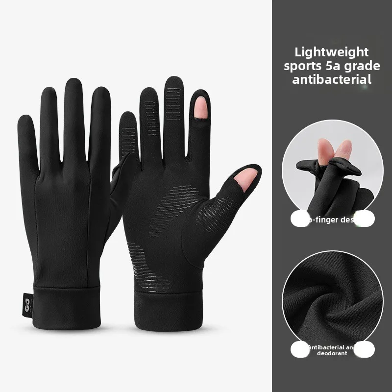 Professional Ski Glove Liners for Men & Women - 5-Finger, Touchscreen-Compatible, Windproof, Warm, Quick-Drying, Fleece-Lined