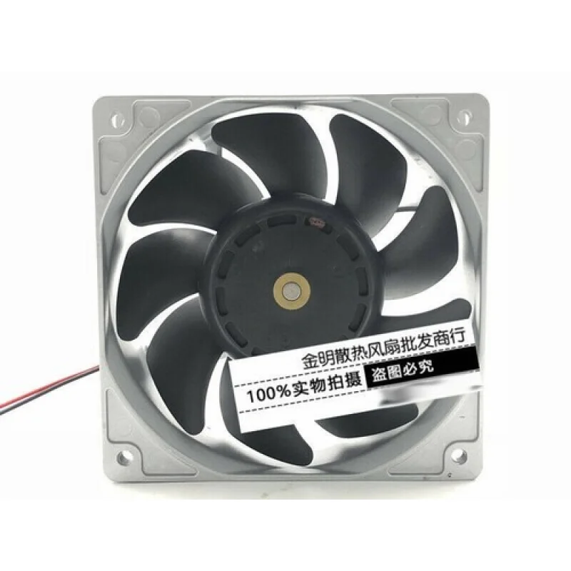 SANYO 9SG1224P1G03 120mm 24V 2A violent high air volume cooling fan