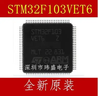 

STM32F103VET6 STM32F103 LQFP100-