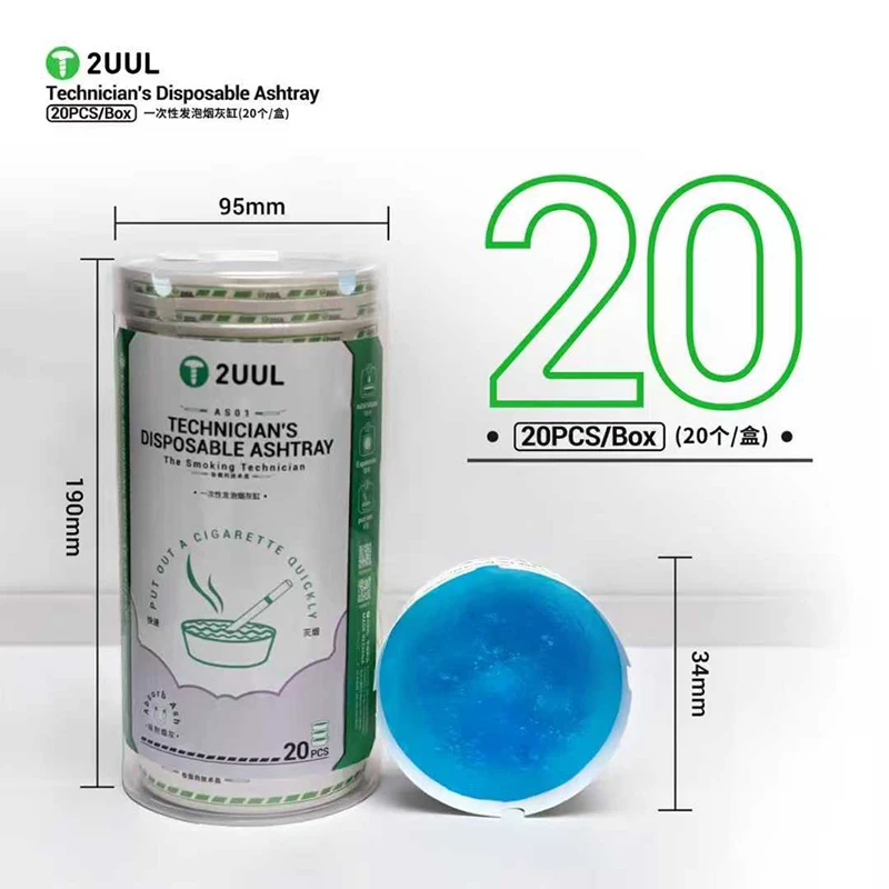 2UUL AS01 20PCS/Box Disposable Ashtray Easy Freshness Remove Odors Cigarette Absorber Dustproof Portable EcoFriendly Ashtray