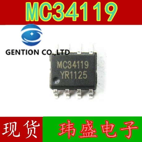 50PCS MC34119 MC34119DR2 MC34119E SOP8 low-power audio amplifier chip in stock 100% new and original