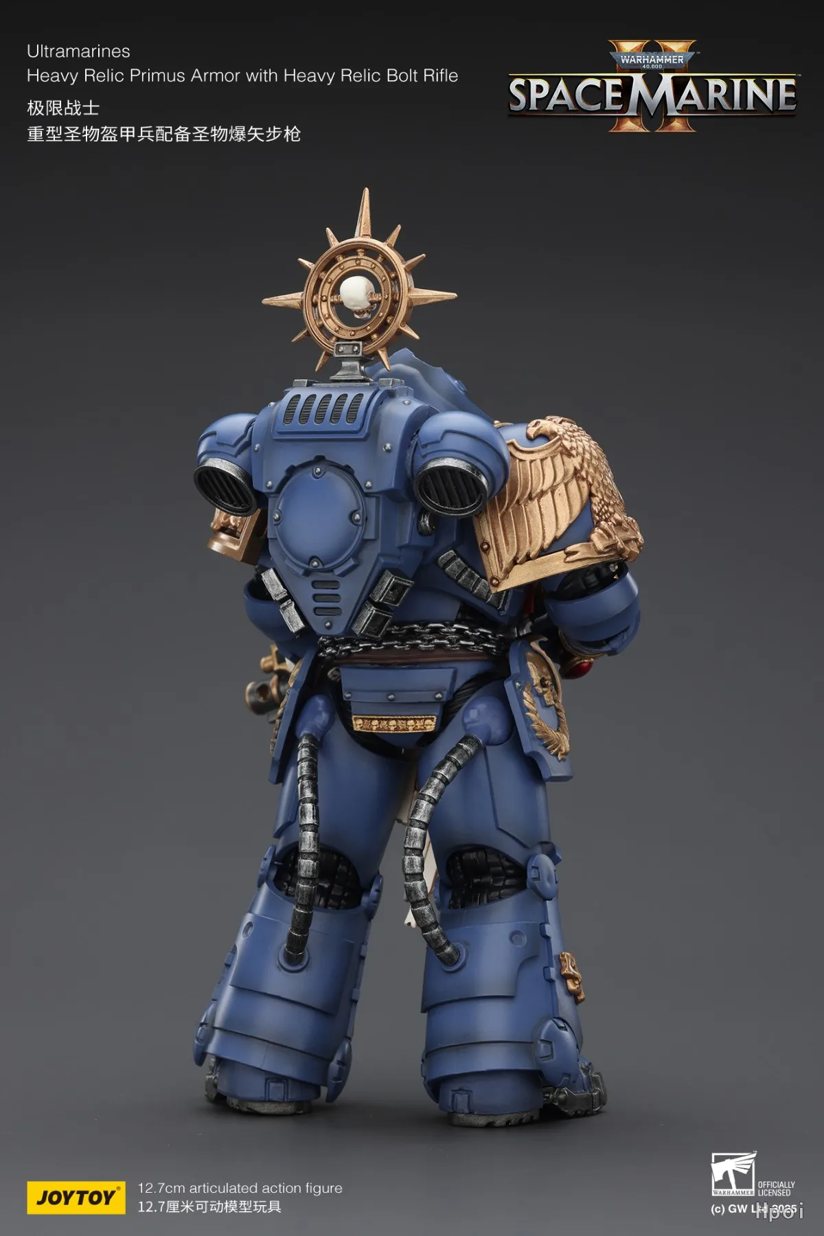 

Коллекционная фигурка JOYTOY WARHAMMER 40K Ultramarines Heavy Relic Primus Armor с винтовкой Heavy Relic Bolt Rifle