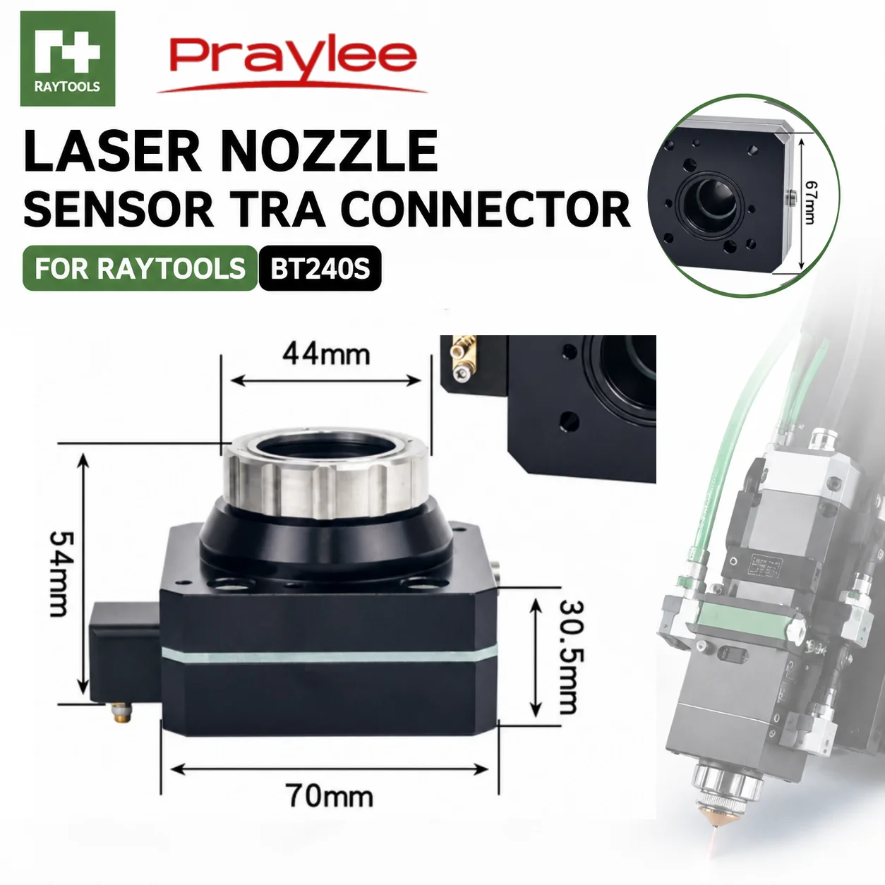 Raytools TRA Laser Nozzle Sensor Connector Capacitance Sensor for BT240S Fiber Laser Cutting Head Spare Parts