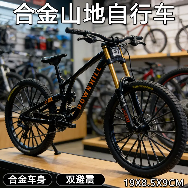

New Simulation Mini Alloy Downhill Mountain Bike Model Dual Shock Absorbing Rubber Tires Soft Tail Racing Bicycle Toy For Kids