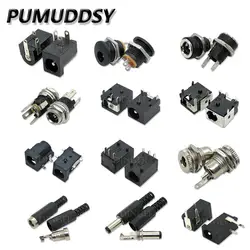 10 stks/partij DC Power Jack Socket Connector 5.5*2.1mm 3.5x1.3 Mannelijke Vrouwelijke DC005 DC022 DC099 DC stopcontact Moer Panel Mount Adapter
