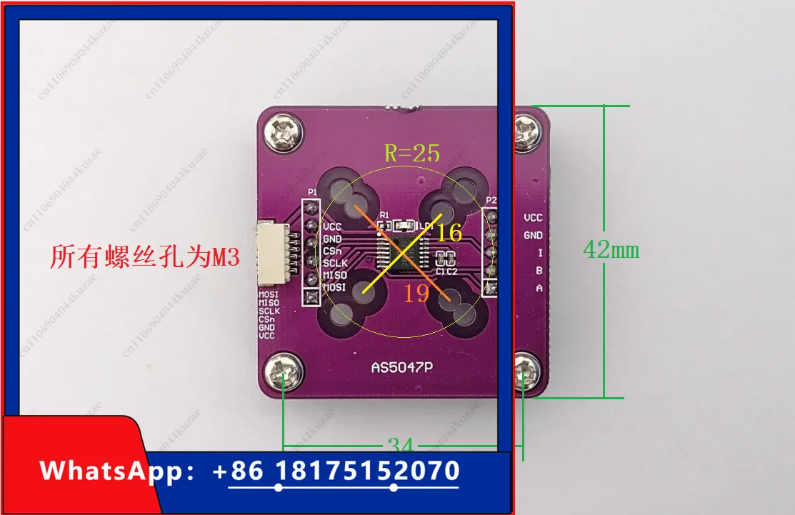 AS5600/AS5047P/MT6701/TLE5012B/MT6835 Encoder with Magnet, Schematic & Source Code Provided