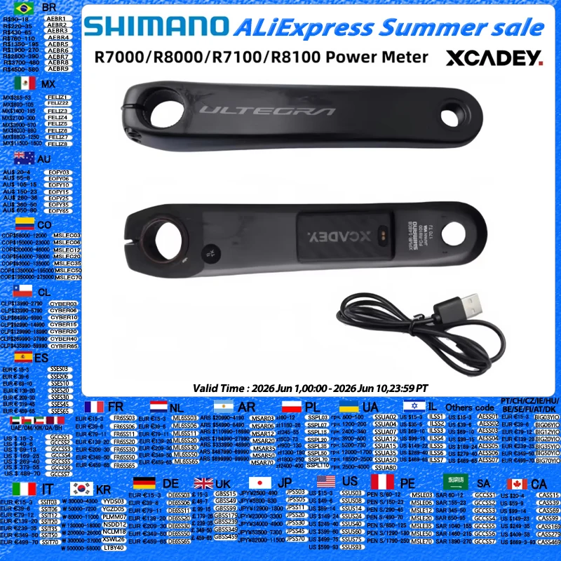 �y�Z�[�����z�V�}�m 105 R7000 ULTEGRA R8000 11S R7100 R8100 12S �E�N�����N XCADEY X-POWER ���[�^�[ 170 �~�����[�g���N�����N GPS ANT Bluetooth