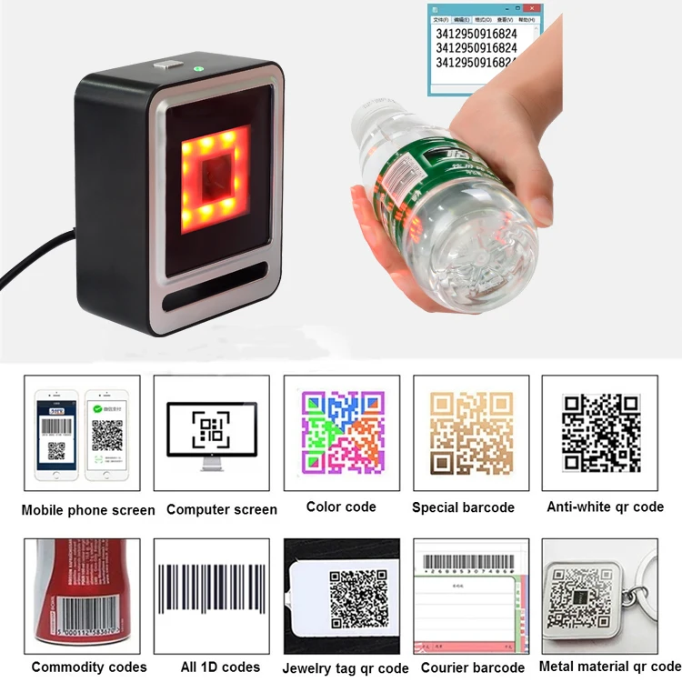 YHD-9200D Scanner di codici QR desktop Omnidirezionale vivavoce automatico USB QR Capture codice a barre CMOS da tablet PC