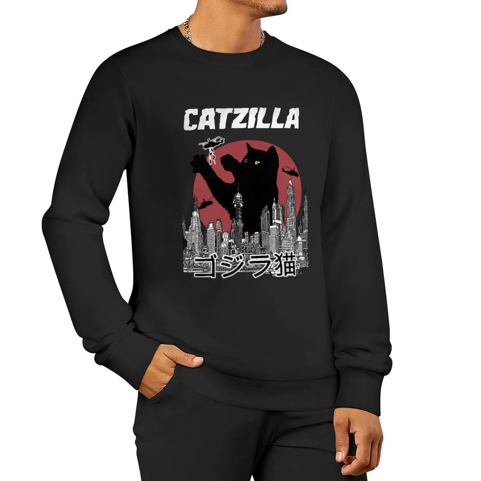 

Catzilla винтажный пуловер с капюшоном, эстетичная одежда, рубашка с капюшоном, толстовка с капюшоном для мужчин