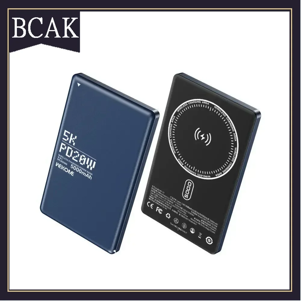 BCAK mobile power Ultra-light and thin magnetic wireless power bank PD20W fast charging  for Magsafe Suitable for outdoor use