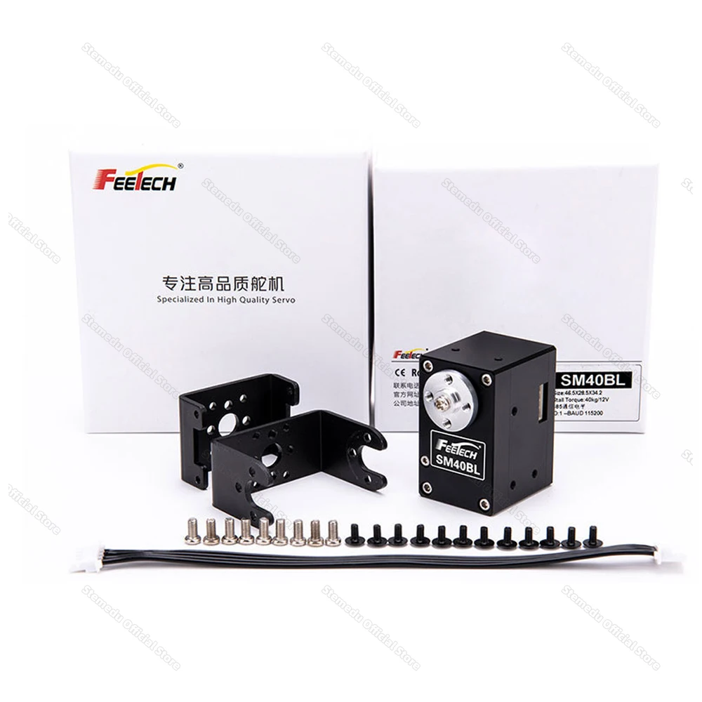 Feetech 40kg SM40BL 12V Serial Port Bus Servo RS485 Brushless Magnetic Encoder Dual-axis Robotic Arm Servos 360 Degree Feedback